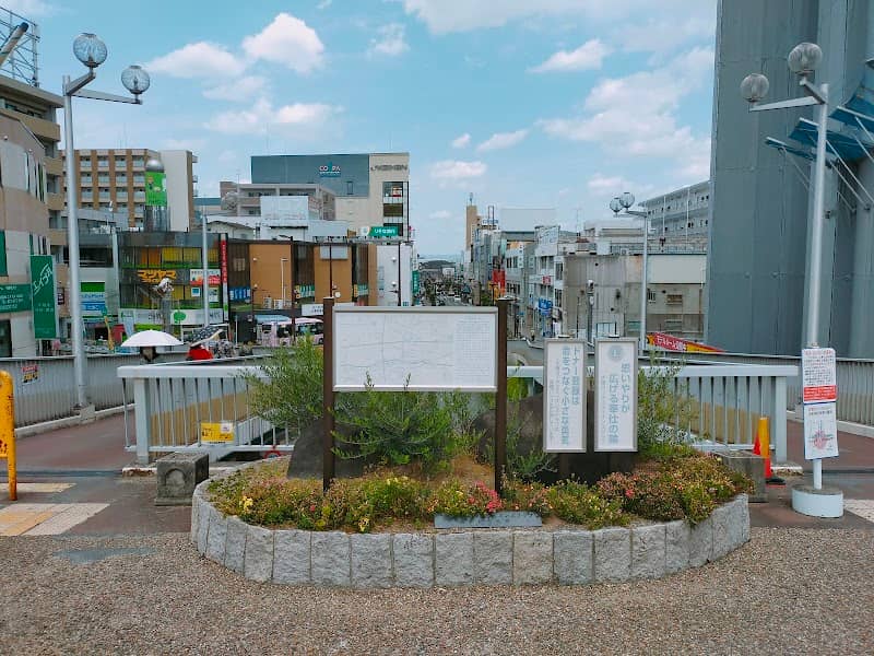古堤街道案内板(2) - Image 1