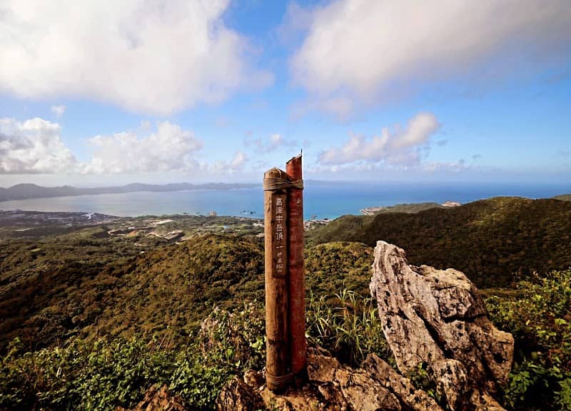 Mt. Katsuudake - Image 1