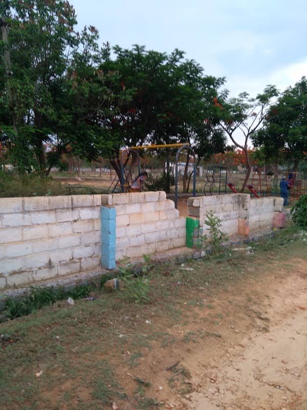 Park - Image 1