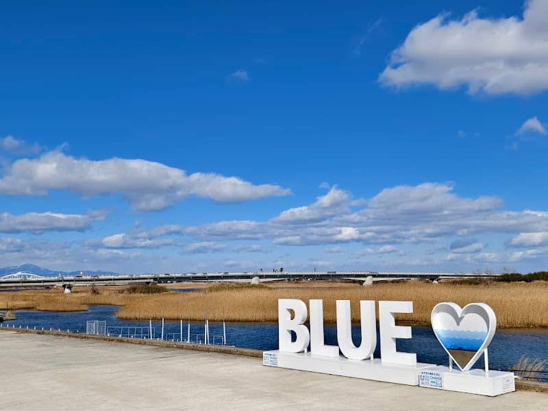 BLUE💙 (CHANGE FOR THE BLUE モニュメント) - Image 1
