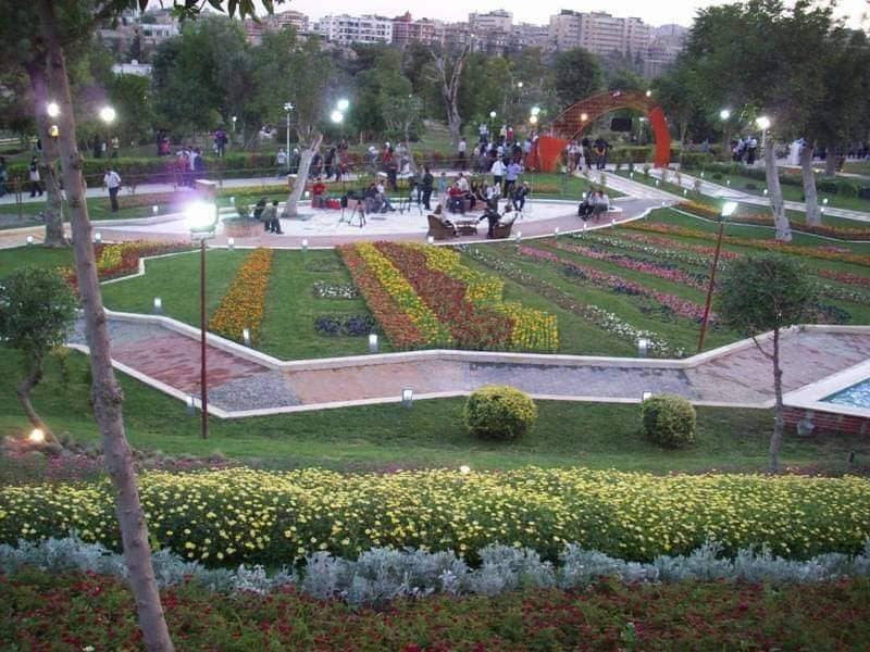 Tishreen Park - Image 1