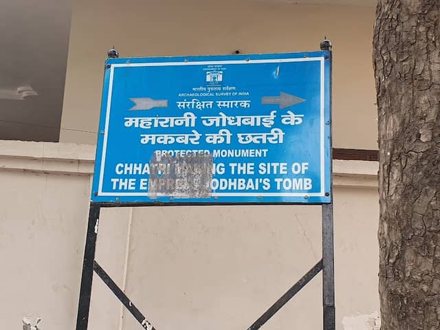 Jodha Bai Ki Chhatri - Image 1
