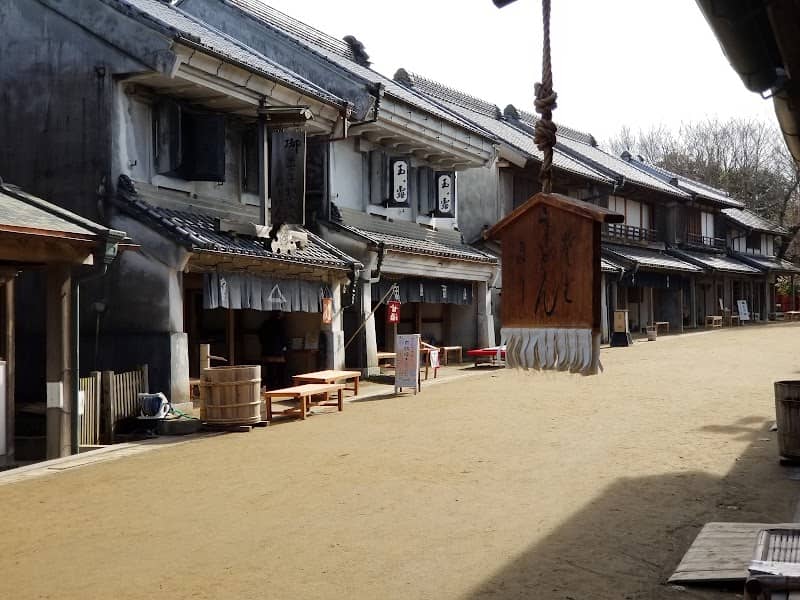 Boso Village - Image 1