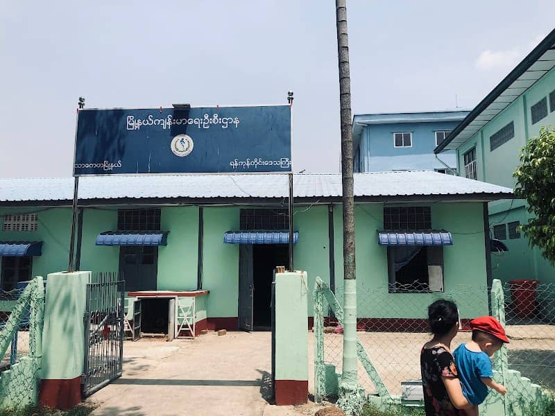 သာကေတ - Image 1