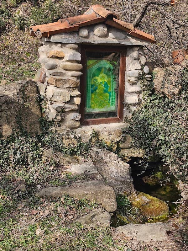 ჯაჭვის წყარო - Image 1