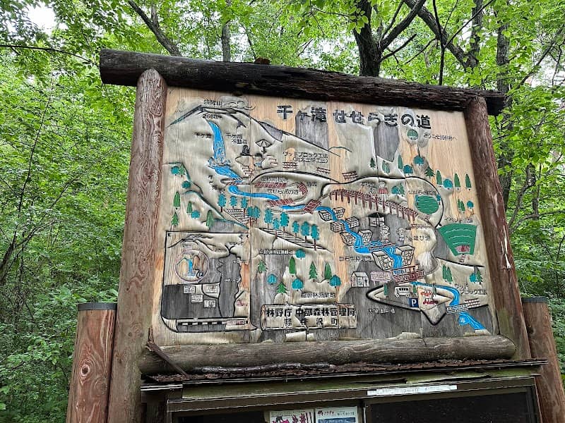 Sengataki Waterfall Stream Path - Image 3