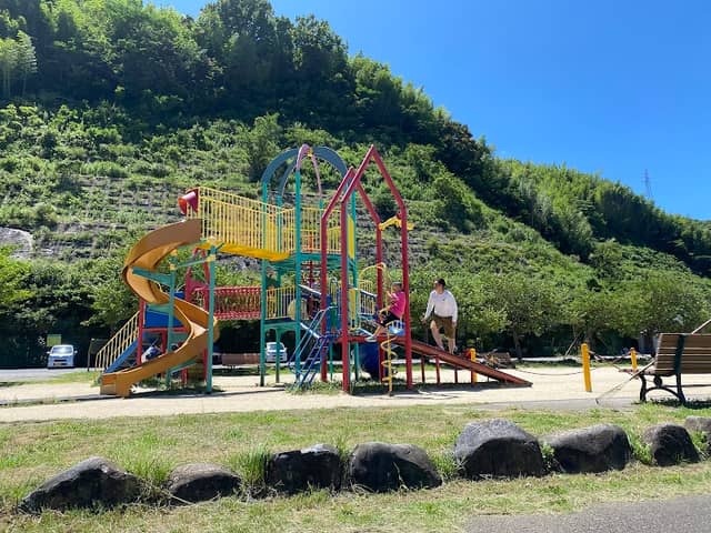 Egawaundo Park - Image 1