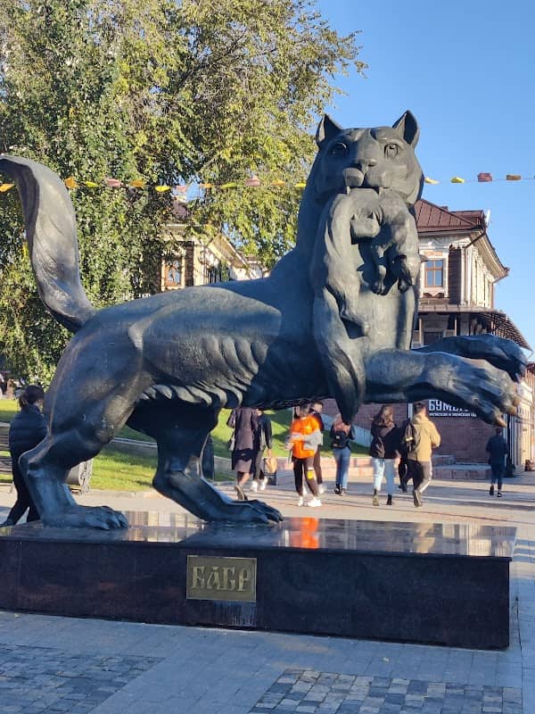 130 Kvartal - Image 1