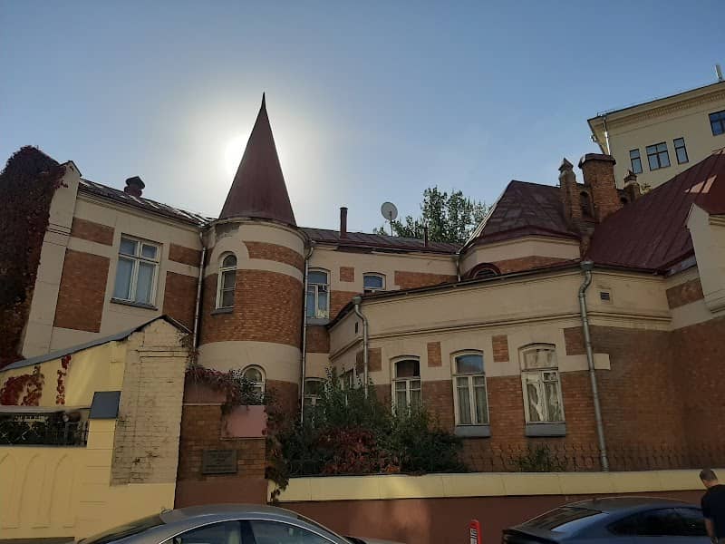 Osobnyak Shekhtelya - Image 2