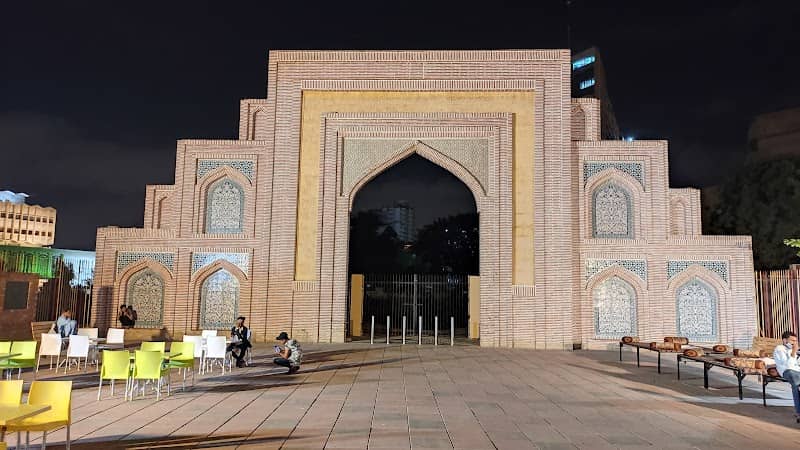 People's Square - Image 2