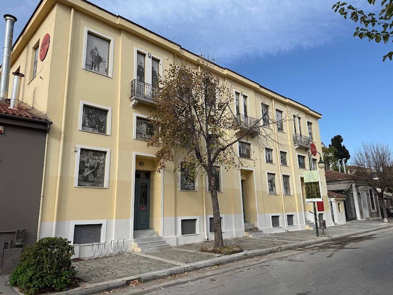 Volos City Museum - Image 1