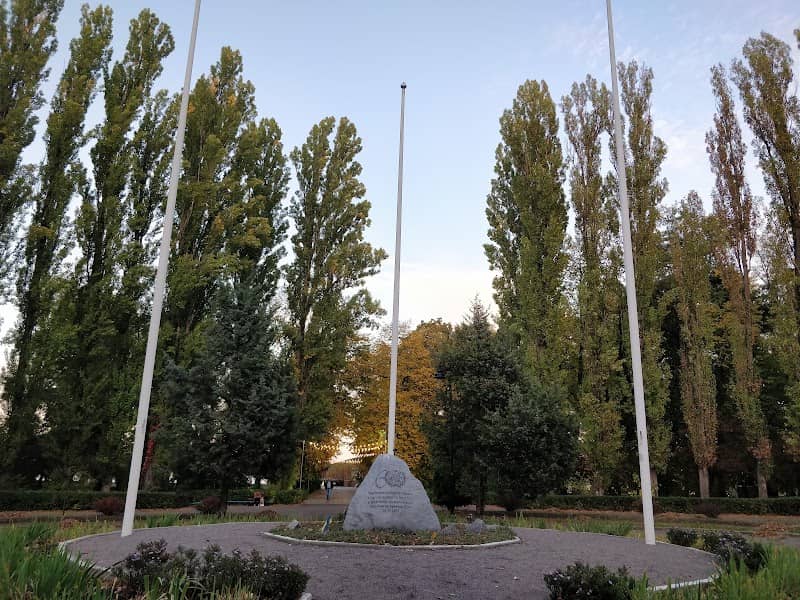 UN Memorial Stone - Image 2