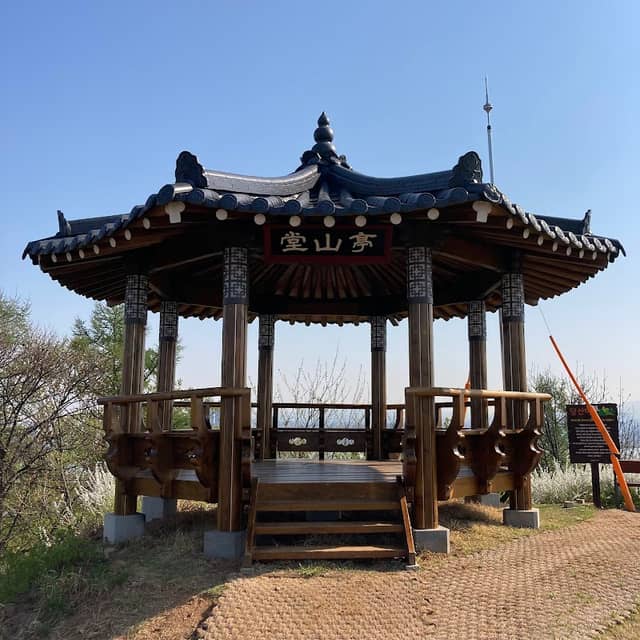 Dangsanmi - Image 2