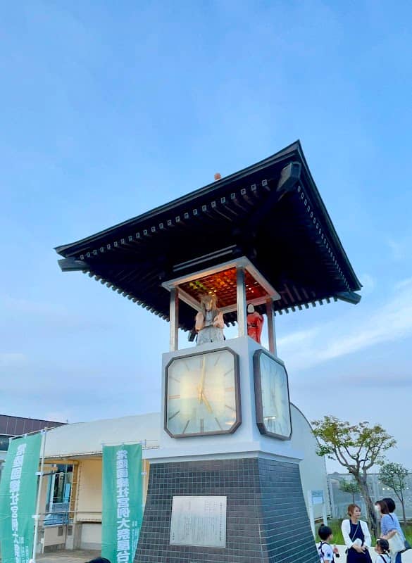 石岡ステーションパーク からくり時計 - Image 1
