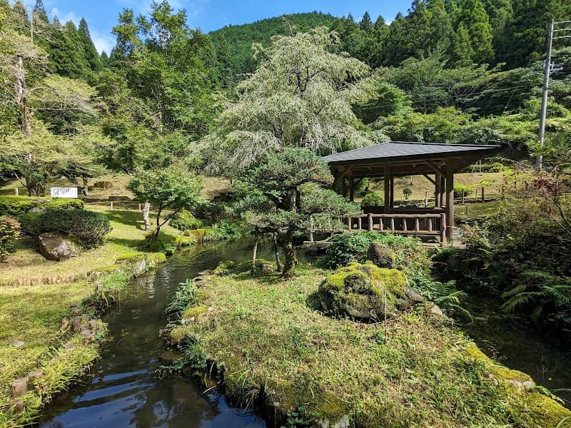 Nyujinomori Park - Image 1