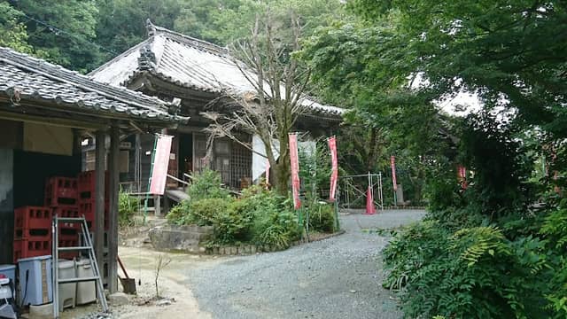 Kongozaji - Image 1