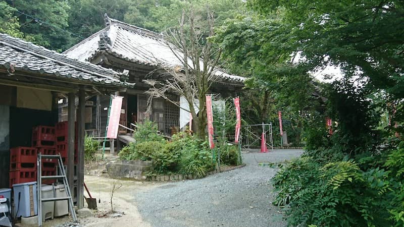 Kongozaji - Image 1