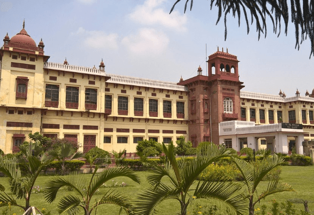 Patna Museum - Image 1