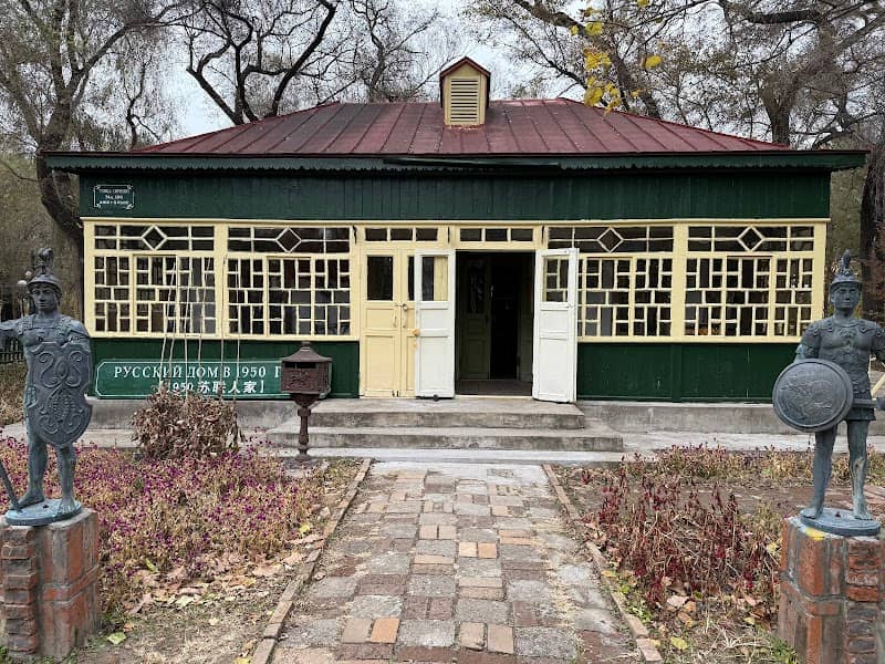 Russian Style Town - Image 1