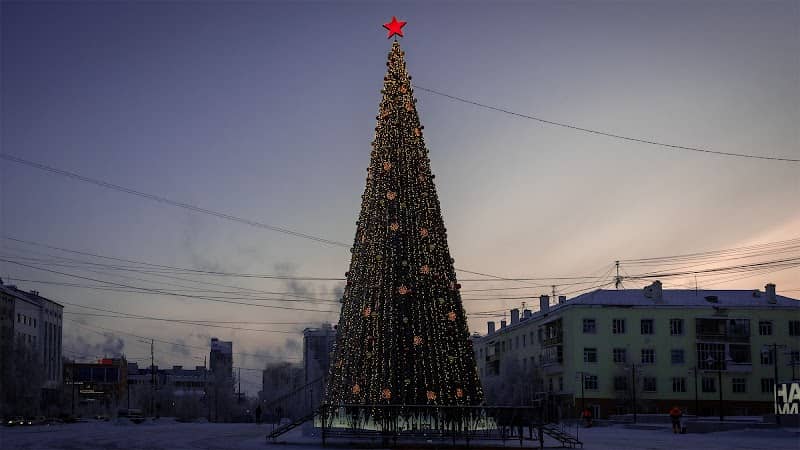 Ploshchad' Druzhby - Image 1