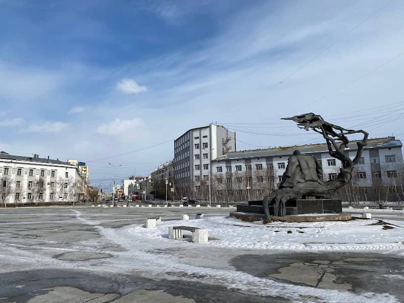 Ploshchad' Druzhby - Image 3