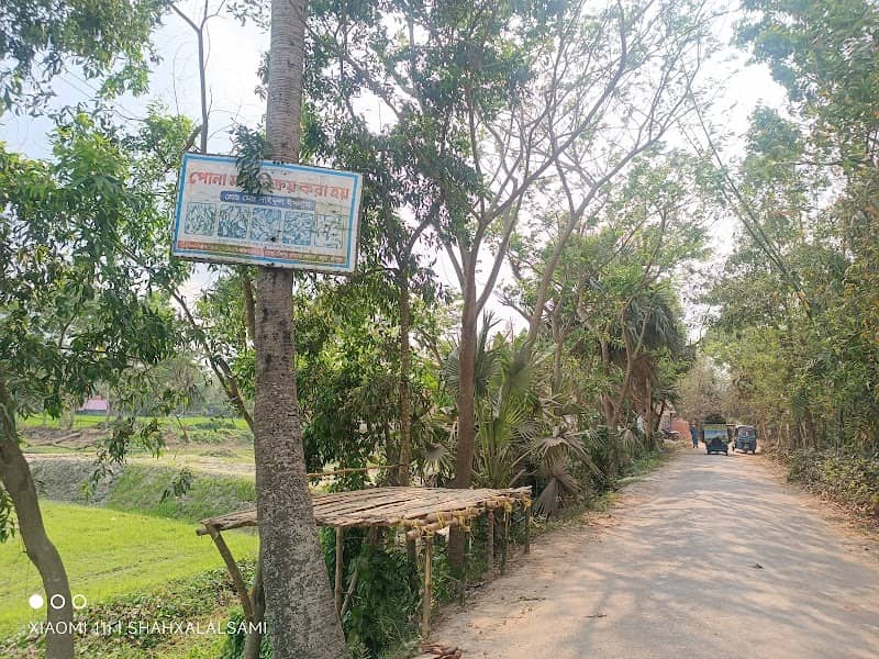Taltola, Gazir Pool - Image 1