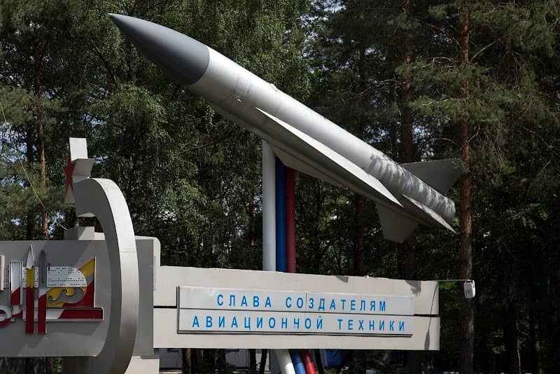 Stela rocket - Image 1