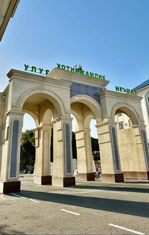 The Arch of Peace - Image 1