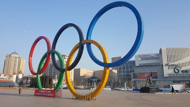 Dalian Olympic Square - Image 1