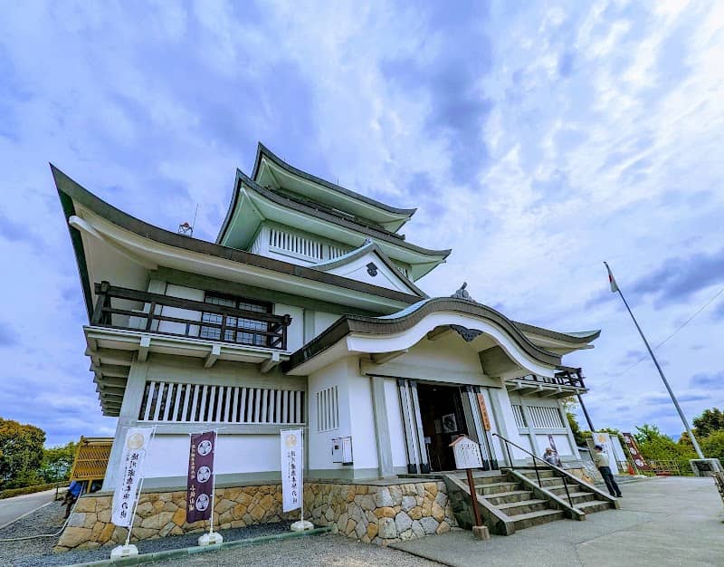 Komakiyama Historical Park - Image 1