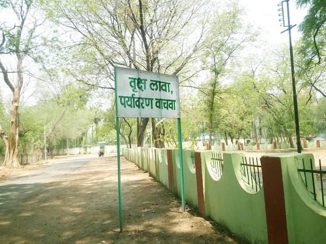 Rambagh Balodyan - Image 1