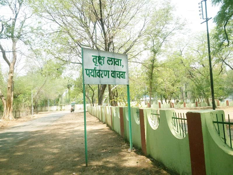 Rambagh Balodyan - Image 1