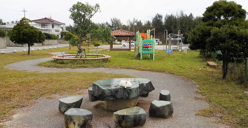 Kushi Park - Image 1