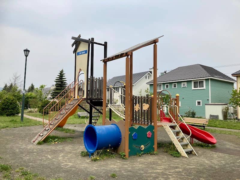 Hoshioki Springs Park - Image 1