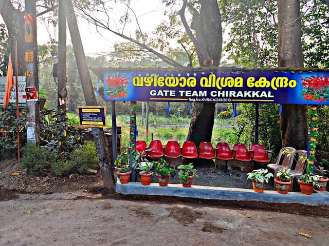 Chirakkal Vazhiyora Visrama Kendram & Train Spotting Point - Image 1