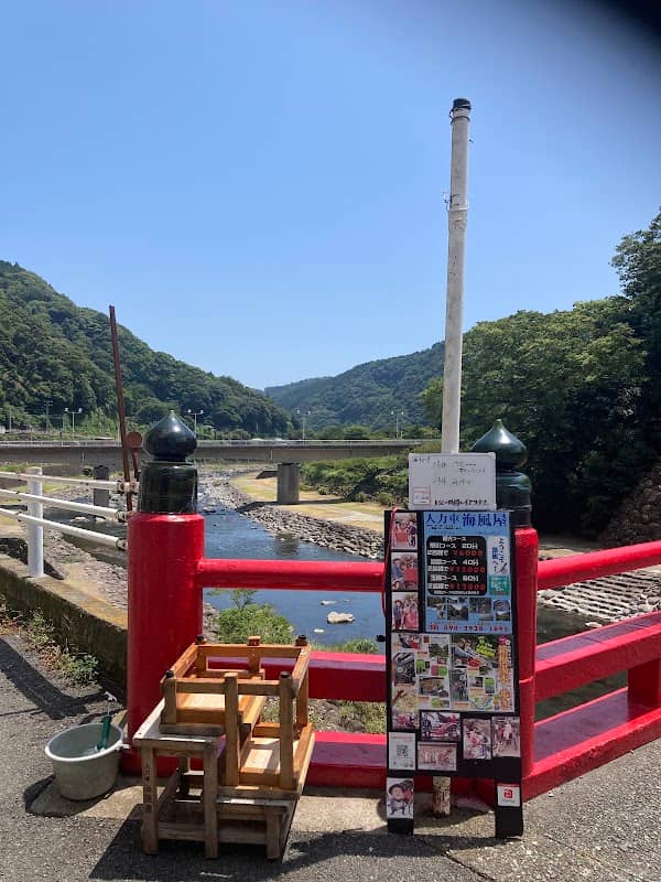 人力車海風屋 - Image 1