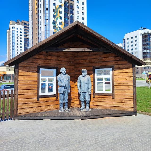 Belyye Rosy - Image 1