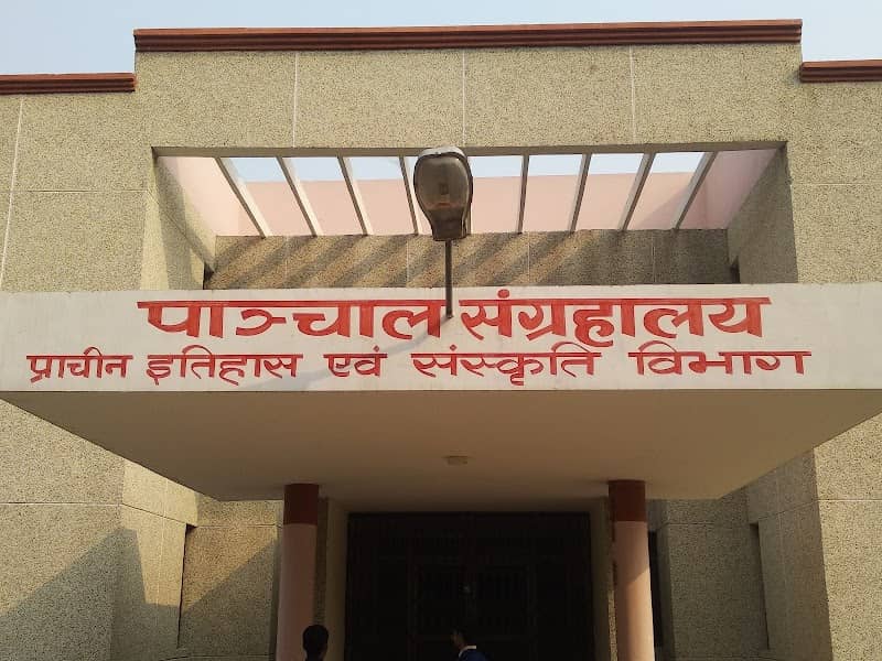 Panchal Museum - Image 1