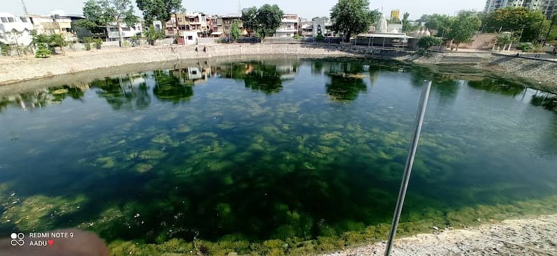 Omkareshwar lake - Image 1