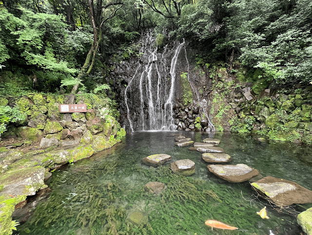Hien Waterfall - Image 1