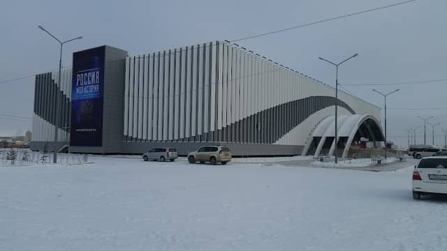 Арт-объект «Здесь был!..» - Image 1