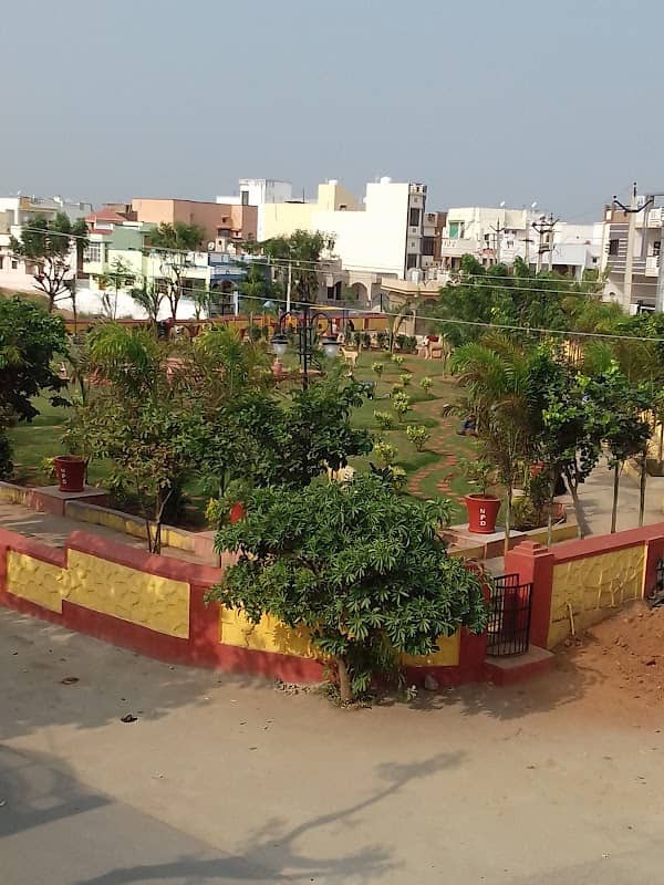 Pratap Park, Pratap Nagar Dungarpur - Image 1