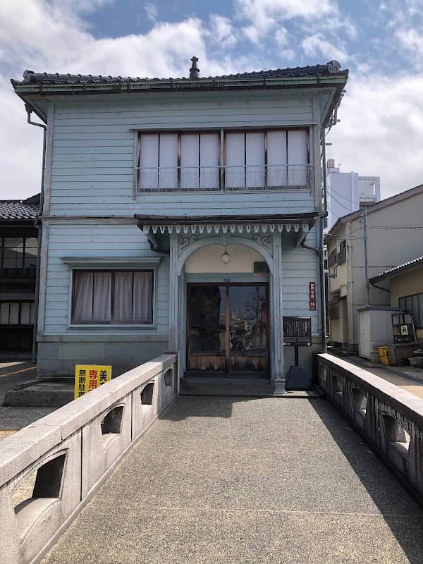 Nishi Chaya District - Image 3