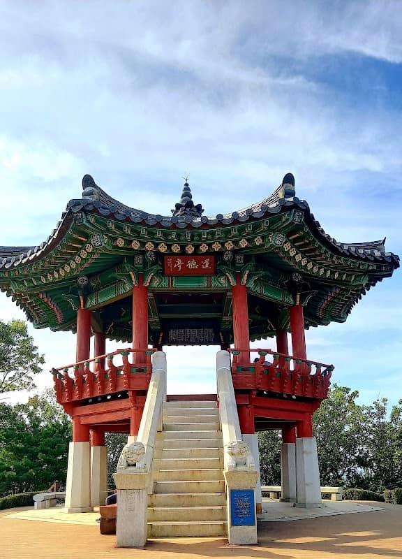 도덕산 - Image 3