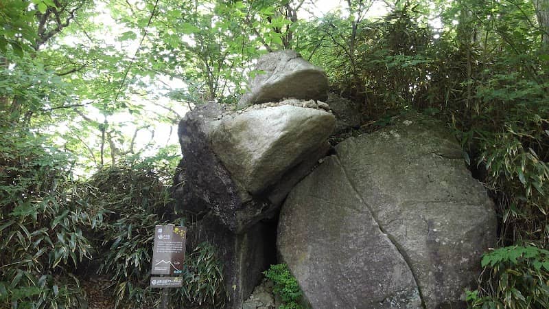 Gamaishi - Image 1