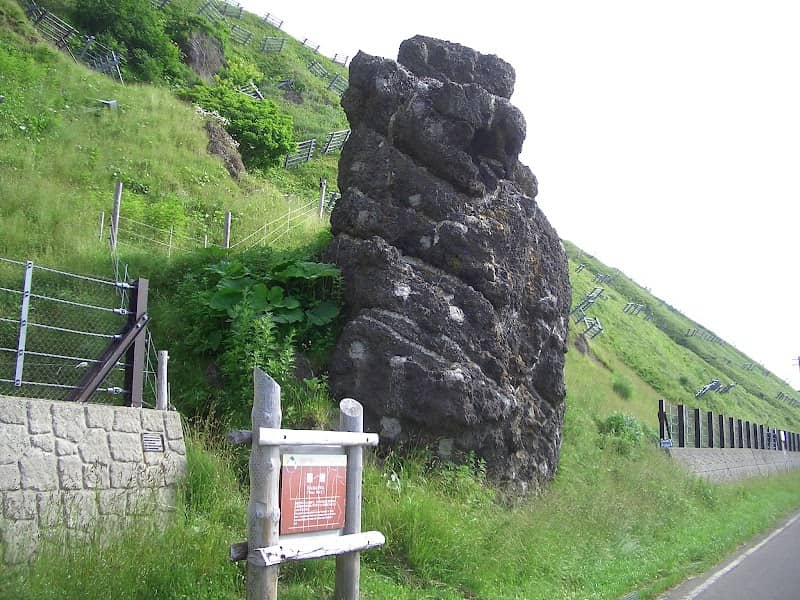 Kumaiwa - Image 1