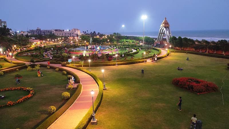 Mahatma Gandhi Park - Image 1