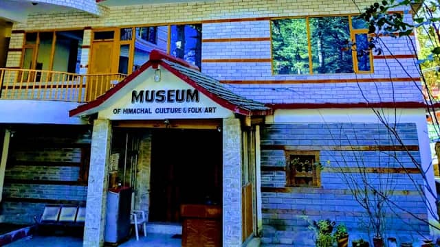 Museum of Himachal Culture & Folk Art - Image 1