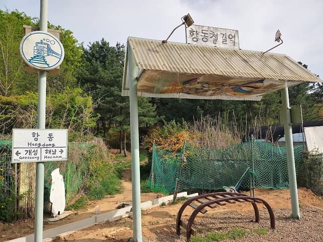 Hangdong Railroad Trail - Image 3