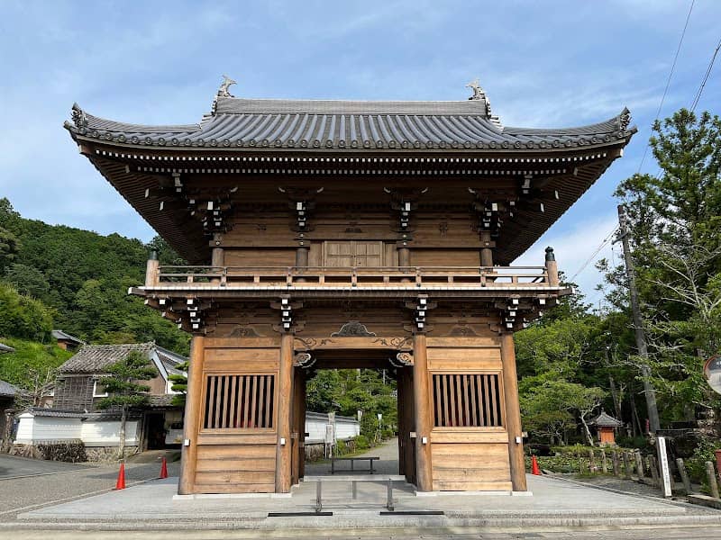 Niu Daishi Jingu - Image 1
